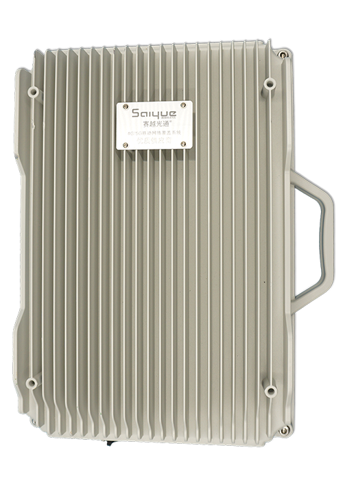 揭西单频/双频/三频/四频/五频电信级无线直放站