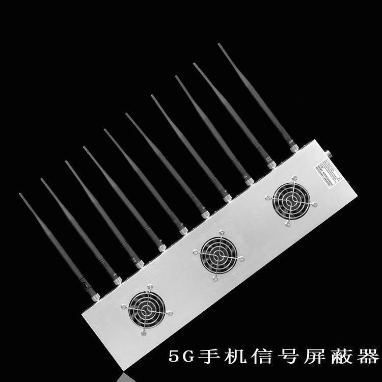 揭西外置10天线移动通信干扰器