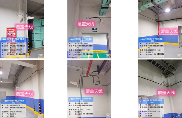  揭西污水处理净水厂地下箱体覆盖案例